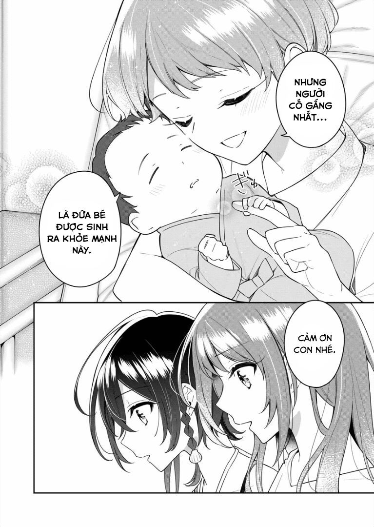 The Aquatope On White Sand Chap 6 - Next Chap 7