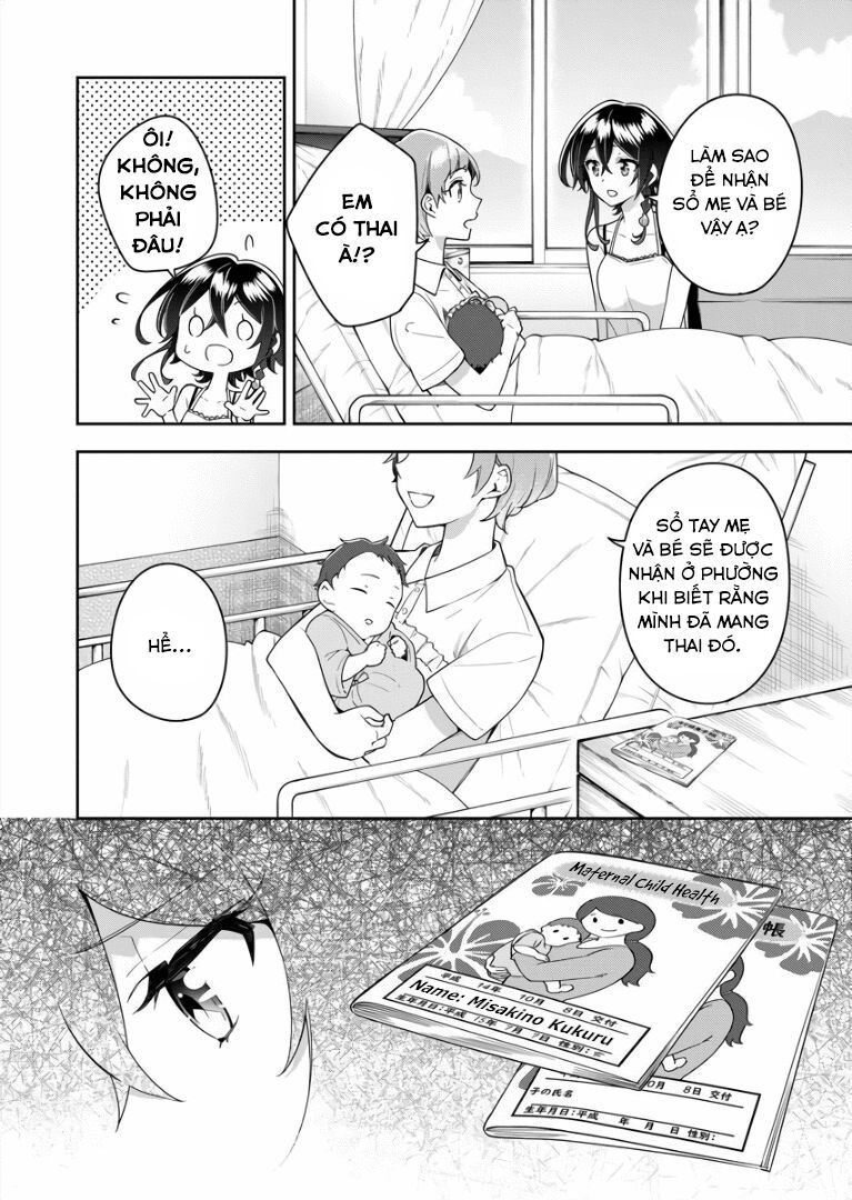 The Aquatope On White Sand Chap 6 - Next Chap 7