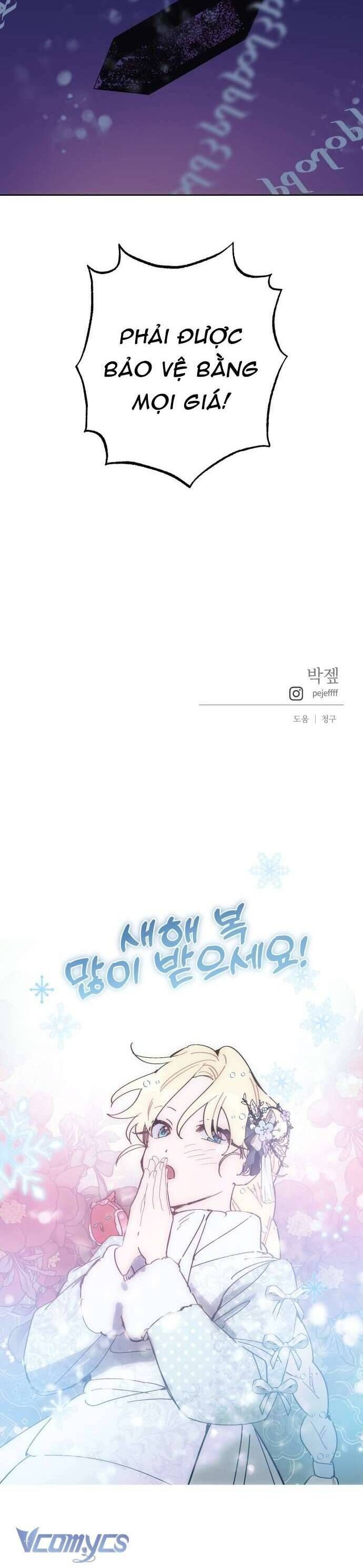 Cách Để Giết Một Pháp Sư Chap 74 - Next Chap 75