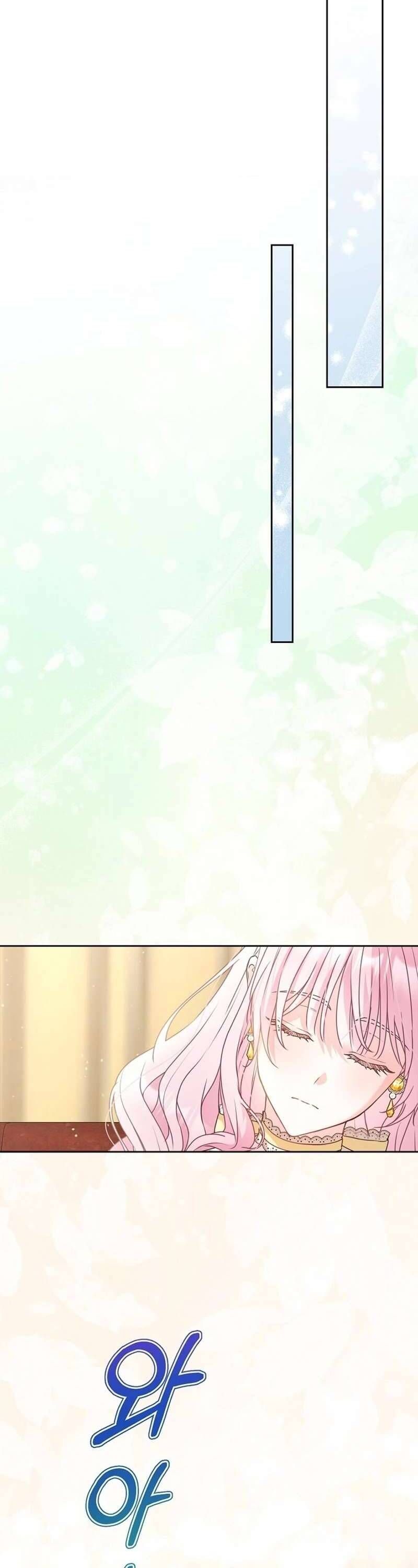 Người Mẹ Trong Tiểu Thuyết Nuôi Con Có Nhất Thiết Phải Chết Không? Chap 3 - Next Chap 4