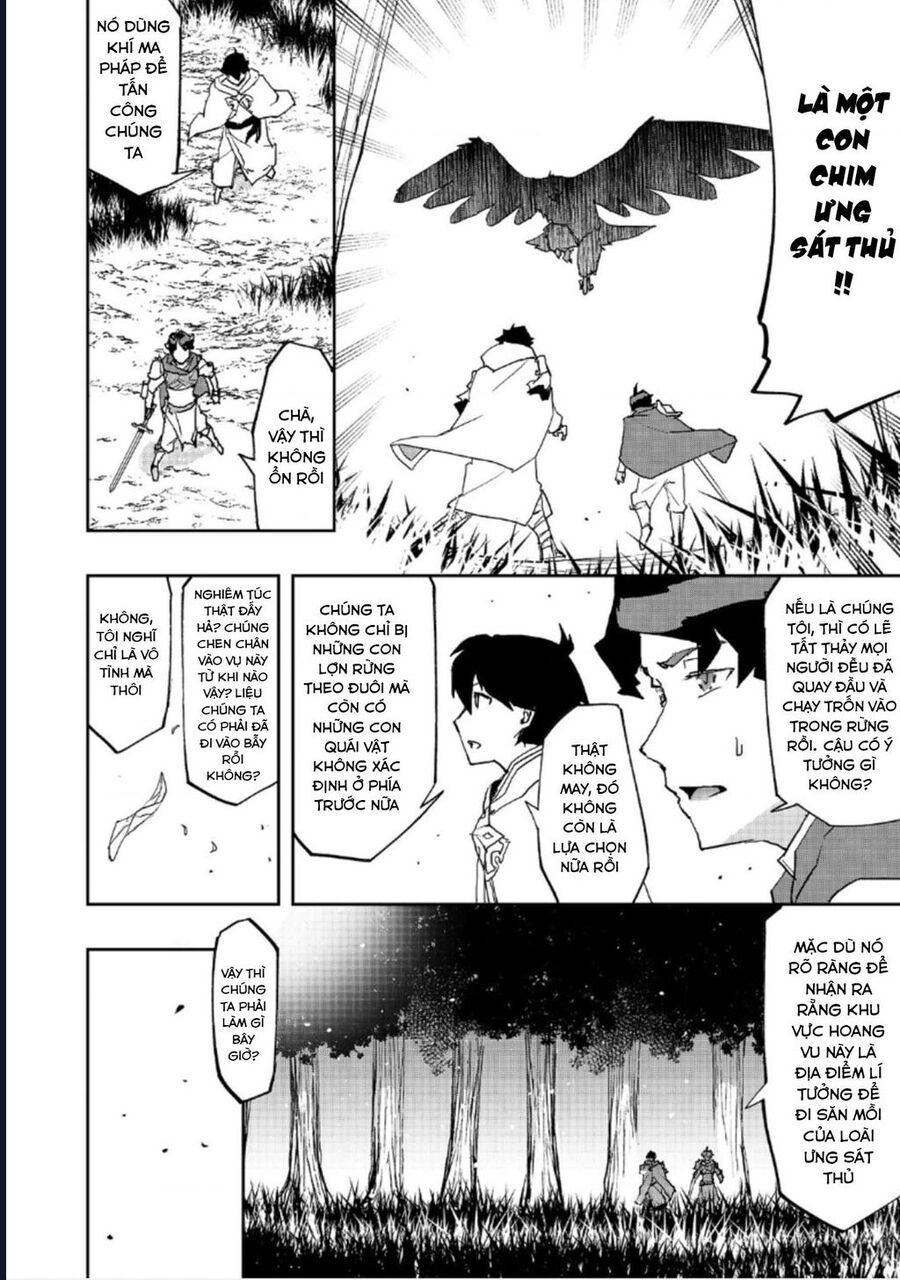 Mizu Zokusei No Mahoutsukai Chap 6 - Next Chap 7