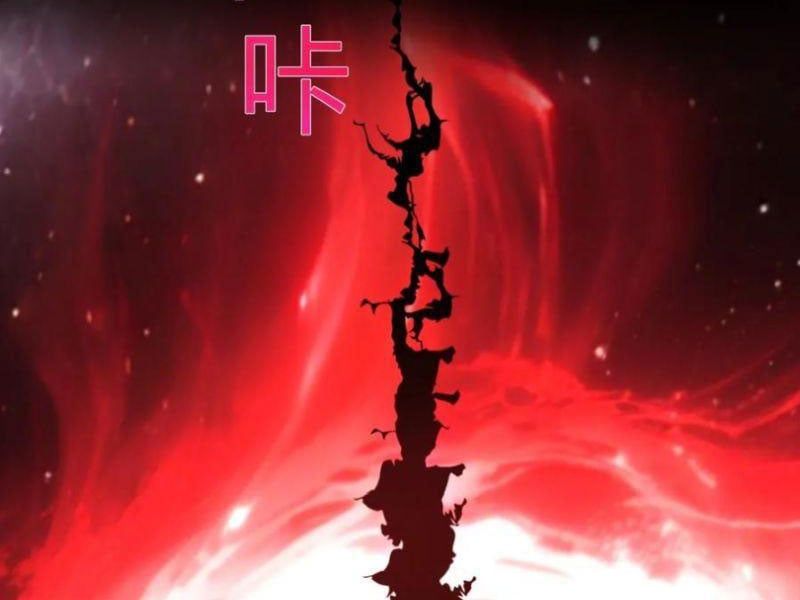 Sau Khi Đầu Thai, Ta Được Kẻ Thù Khắc Thành Vô Địch Chap 17 - Next Chap 18