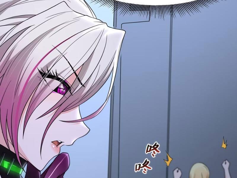 Luyện Kim Thuật Sĩ Tà Ác Không Trị Nổi Thể Thí Nghiệm Của Mình Chap 11 - Next Chap 12