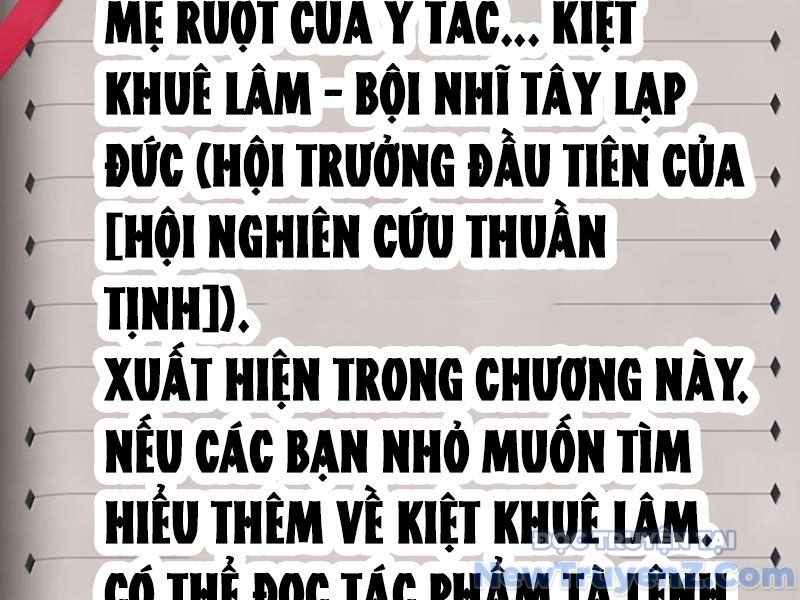 Luyện Kim Thuật Sĩ Tà Ác Không Trị Nổi Thể Thí Nghiệm Của Mình Chap 40 - Next Chap 41