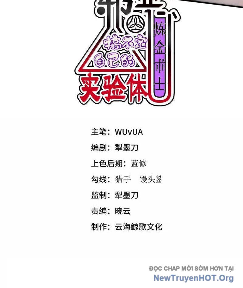 Luyện Kim Thuật Sĩ Tà Ác Không Trị Nổi Thể Thí Nghiệm Của Mình Chap 54 - Next Chap 55