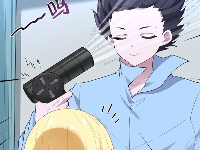 Luyện Kim Thuật Sĩ Tà Ác Không Trị Nổi Thể Thí Nghiệm Của Mình Chap 7 - Next Chap 8