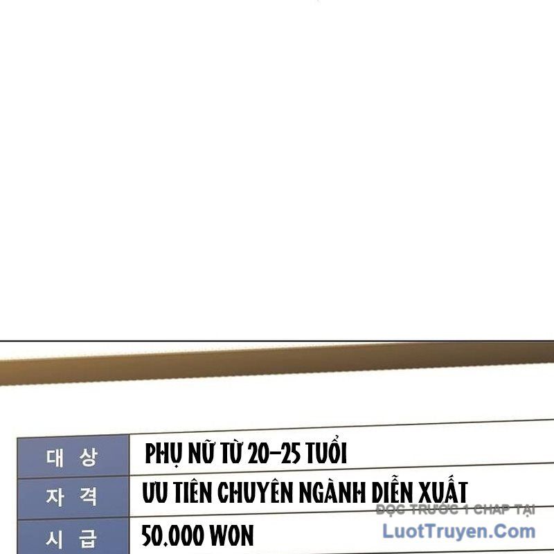 Lính Đánh Thuê Huyền Thoại Trở Thành Thanh Tra Chap 11 - Next Chap 12