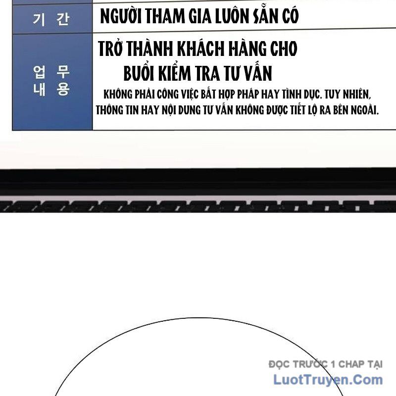 Lính Đánh Thuê Huyền Thoại Trở Thành Thanh Tra Chap 11 - Next Chap 12