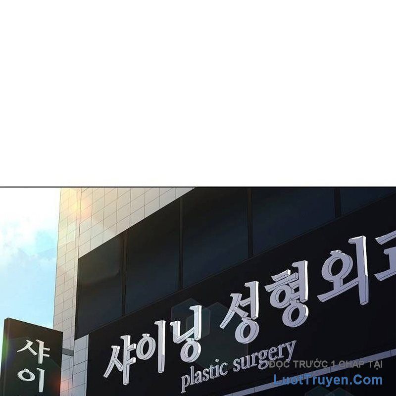 Lính Đánh Thuê Huyền Thoại Trở Thành Thanh Tra Chap 11 - Next Chap 12