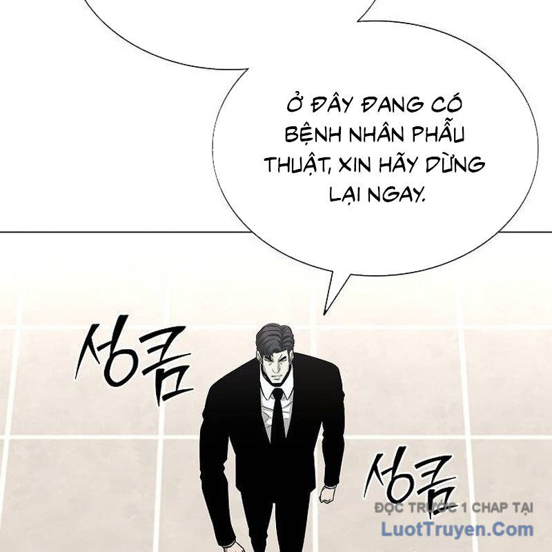 Lính Đánh Thuê Huyền Thoại Trở Thành Thanh Tra Chap 11 - Next Chap 12