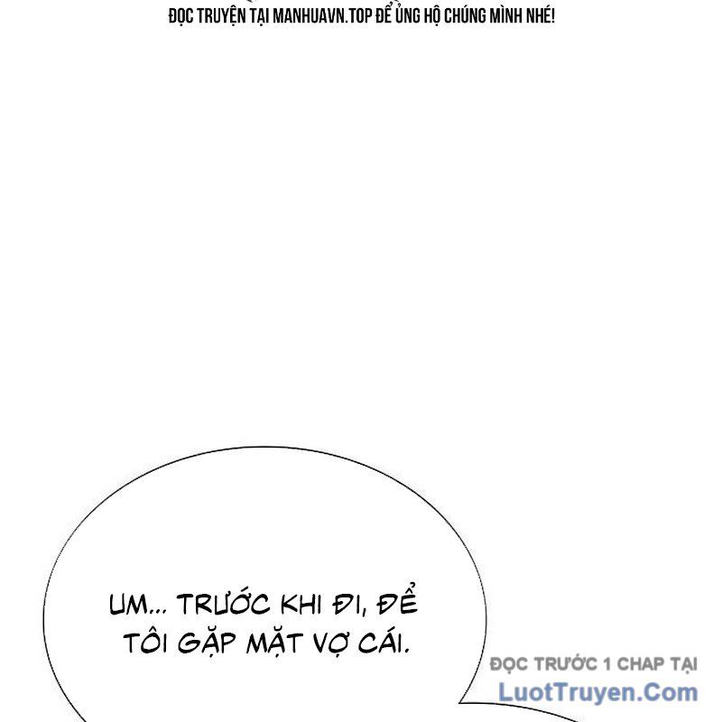 Lính Đánh Thuê Huyền Thoại Trở Thành Thanh Tra Chap 11 - Next Chap 12