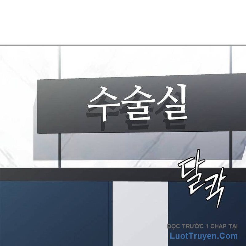 Lính Đánh Thuê Huyền Thoại Trở Thành Thanh Tra Chap 11 - Next Chap 12