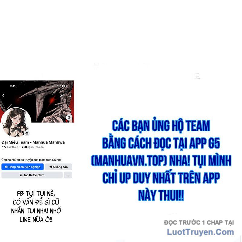 Lính Đánh Thuê Huyền Thoại Trở Thành Thanh Tra Chap 11 - Next Chap 12