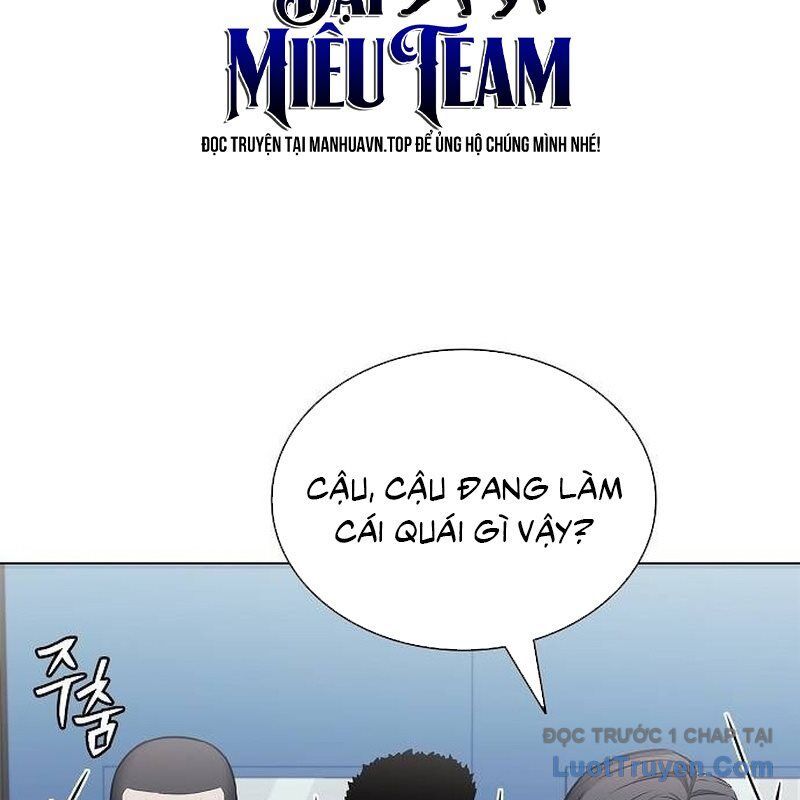 Lính Đánh Thuê Huyền Thoại Trở Thành Thanh Tra Chap 12 - Next Chap 13