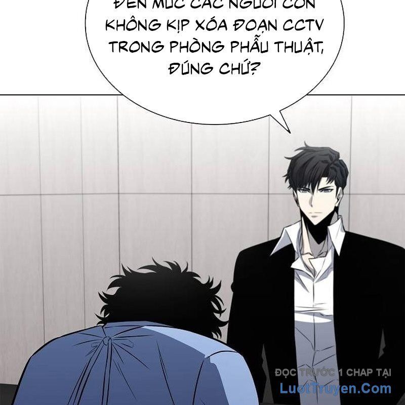 Lính Đánh Thuê Huyền Thoại Trở Thành Thanh Tra Chap 12 - Next Chap 13