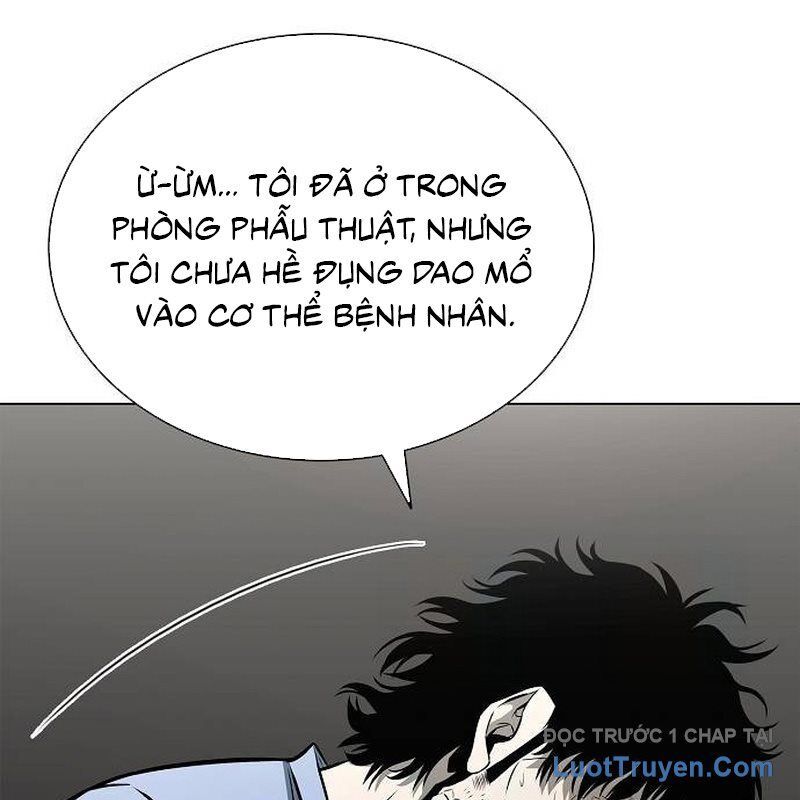 Lính Đánh Thuê Huyền Thoại Trở Thành Thanh Tra Chap 12 - Next Chap 13