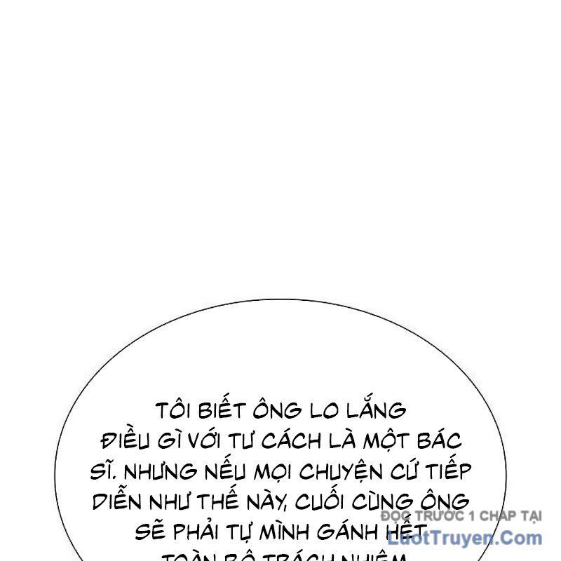 Lính Đánh Thuê Huyền Thoại Trở Thành Thanh Tra Chap 12 - Next Chap 13