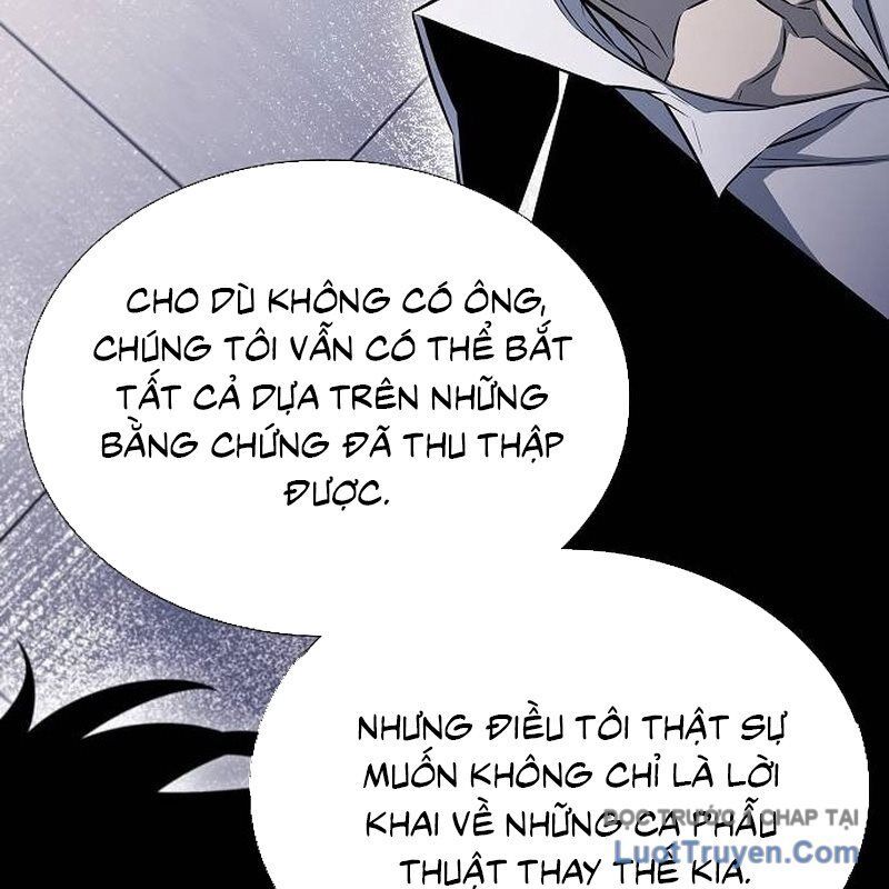 Lính Đánh Thuê Huyền Thoại Trở Thành Thanh Tra Chap 12 - Next Chap 13