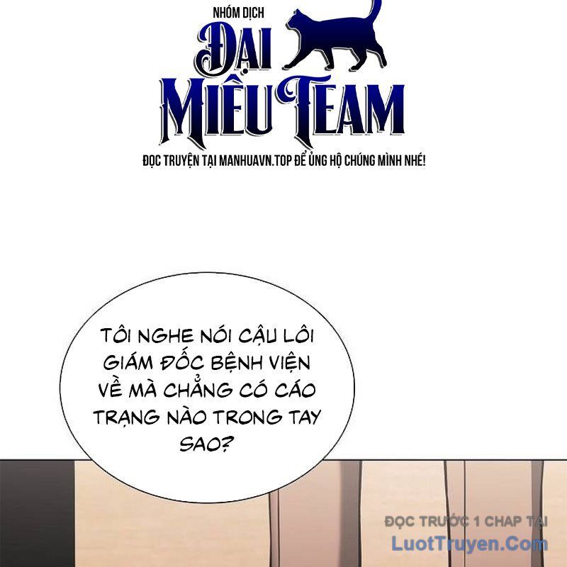 Lính Đánh Thuê Huyền Thoại Trở Thành Thanh Tra Chap 12 - Next Chap 13