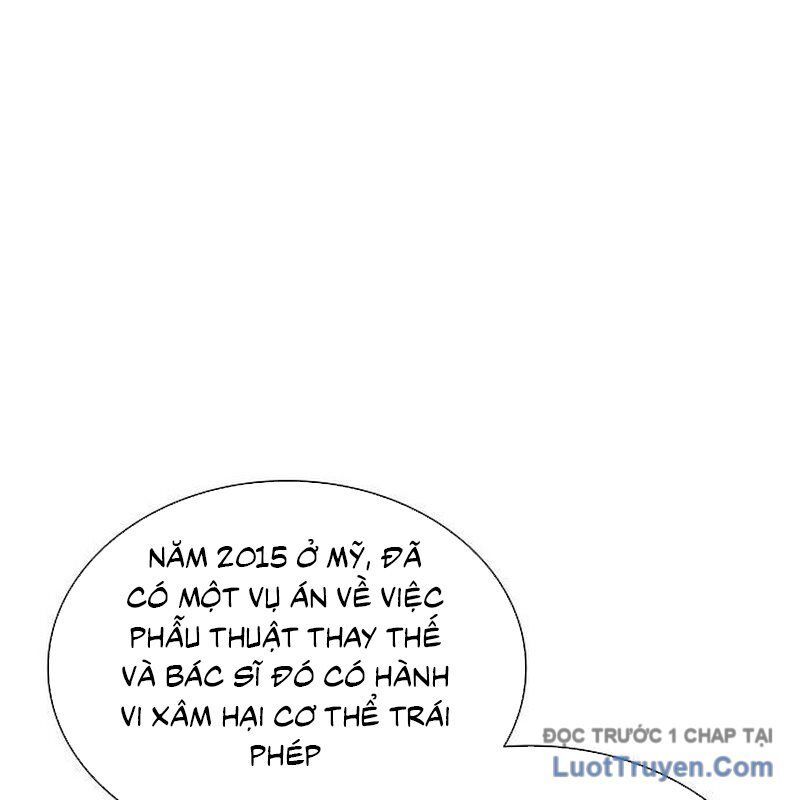 Lính Đánh Thuê Huyền Thoại Trở Thành Thanh Tra Chap 12 - Next Chap 13