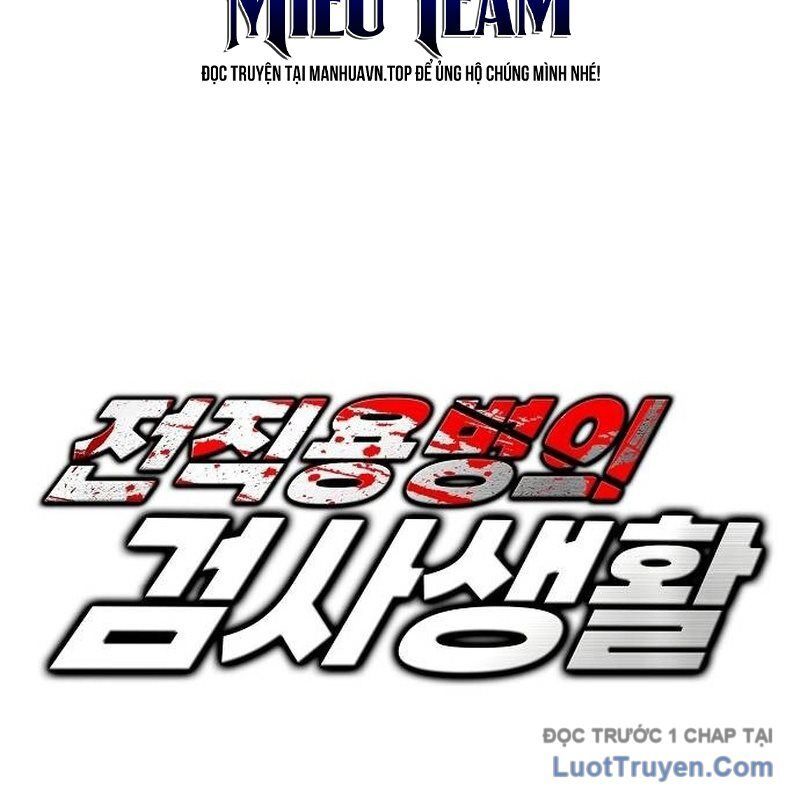 Lính Đánh Thuê Huyền Thoại Trở Thành Thanh Tra Chap 12 - Next Chap 13