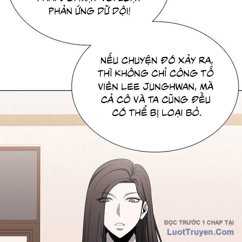 Lính Đánh Thuê Huyền Thoại Trở Thành Thanh Tra Chap 12 - Next Chap 13