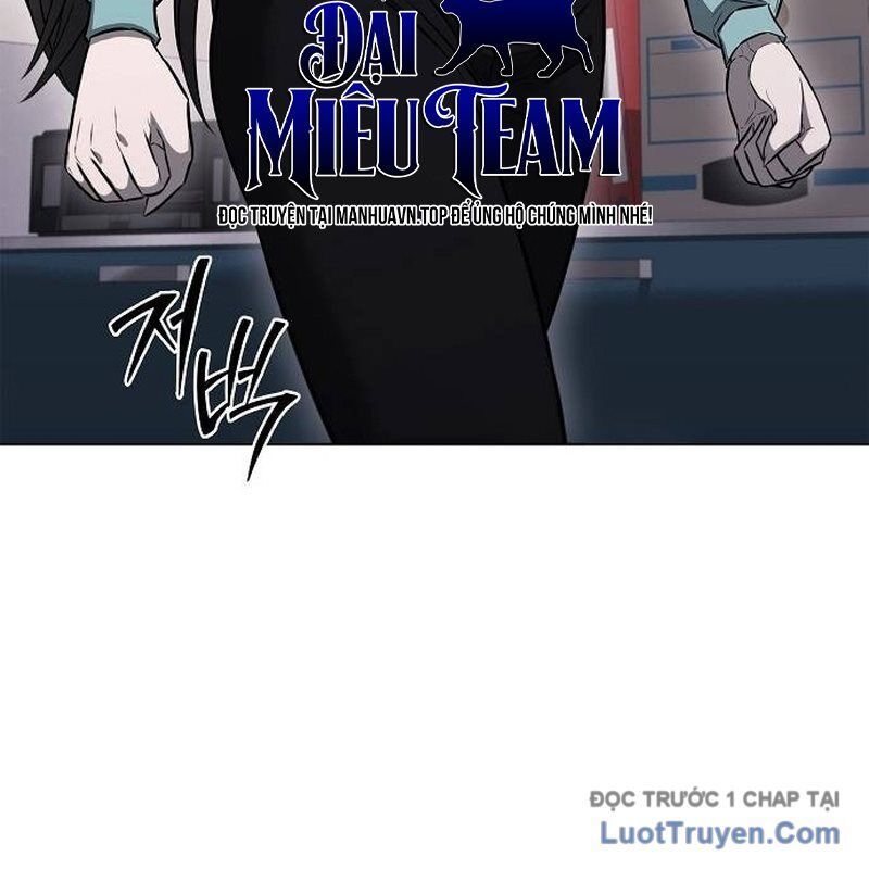 Lính Đánh Thuê Huyền Thoại Trở Thành Thanh Tra Chap 12 - Next Chap 13