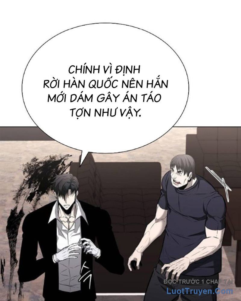 Lính Đánh Thuê Huyền Thoại Trở Thành Thanh Tra Chap 13 - Next Chap 14