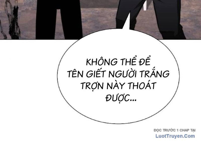 Lính Đánh Thuê Huyền Thoại Trở Thành Thanh Tra Chap 13 - Next Chap 14