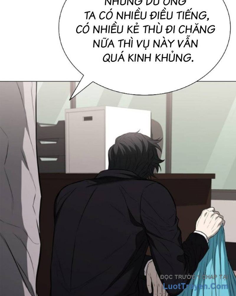 Lính Đánh Thuê Huyền Thoại Trở Thành Thanh Tra Chap 13 - Next Chap 14