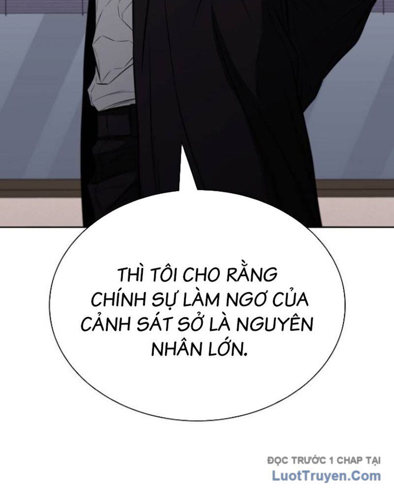 Lính Đánh Thuê Huyền Thoại Trở Thành Thanh Tra Chap 16 - Next Chap 17