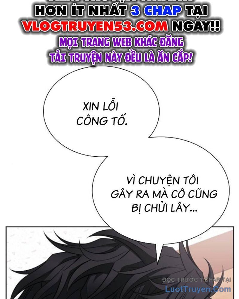 Lính Đánh Thuê Huyền Thoại Trở Thành Thanh Tra Chap 16 - Next Chap 17