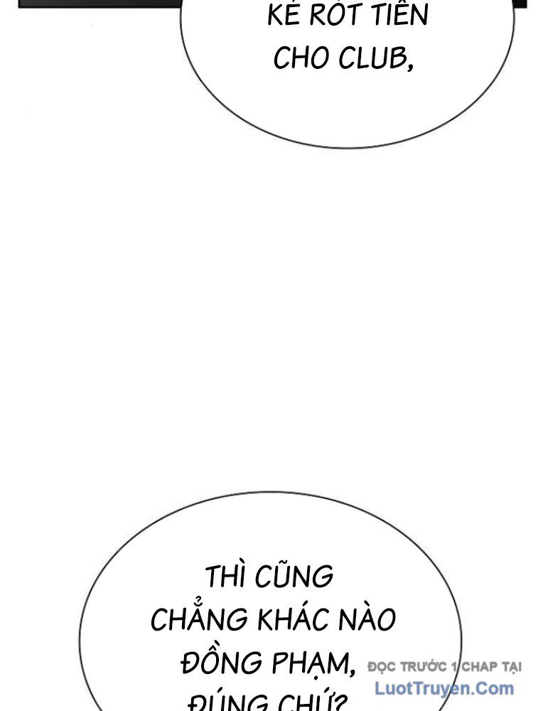 Lính Đánh Thuê Huyền Thoại Trở Thành Thanh Tra Chap 17 - Next Chap 18