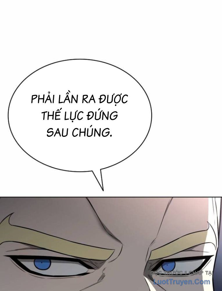 Lính Đánh Thuê Huyền Thoại Trở Thành Thanh Tra Chap 17 - Next Chap 18