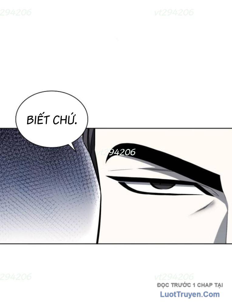 Lính Đánh Thuê Huyền Thoại Trở Thành Thanh Tra Chap 17 - Next Chap 18