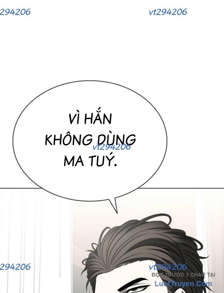 Lính Đánh Thuê Huyền Thoại Trở Thành Thanh Tra Chap 17 - Next Chap 18