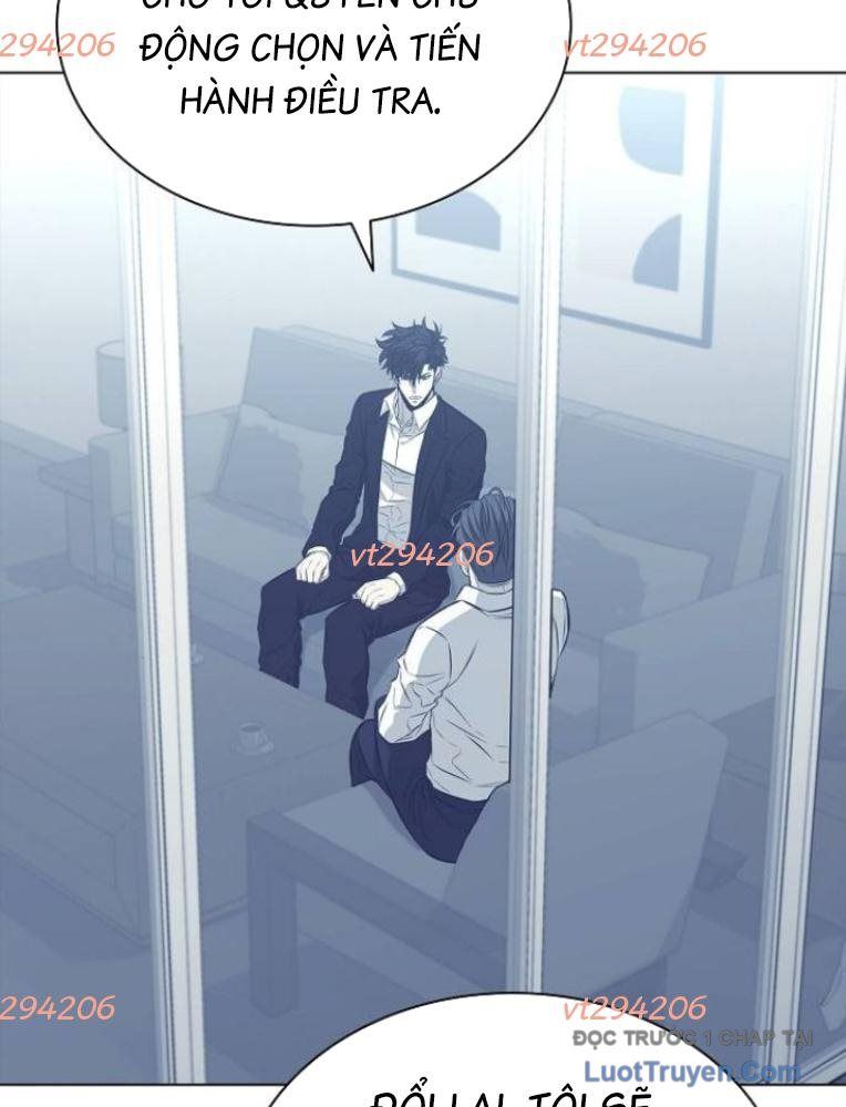 Lính Đánh Thuê Huyền Thoại Trở Thành Thanh Tra Chap 17 - Next Chap 18