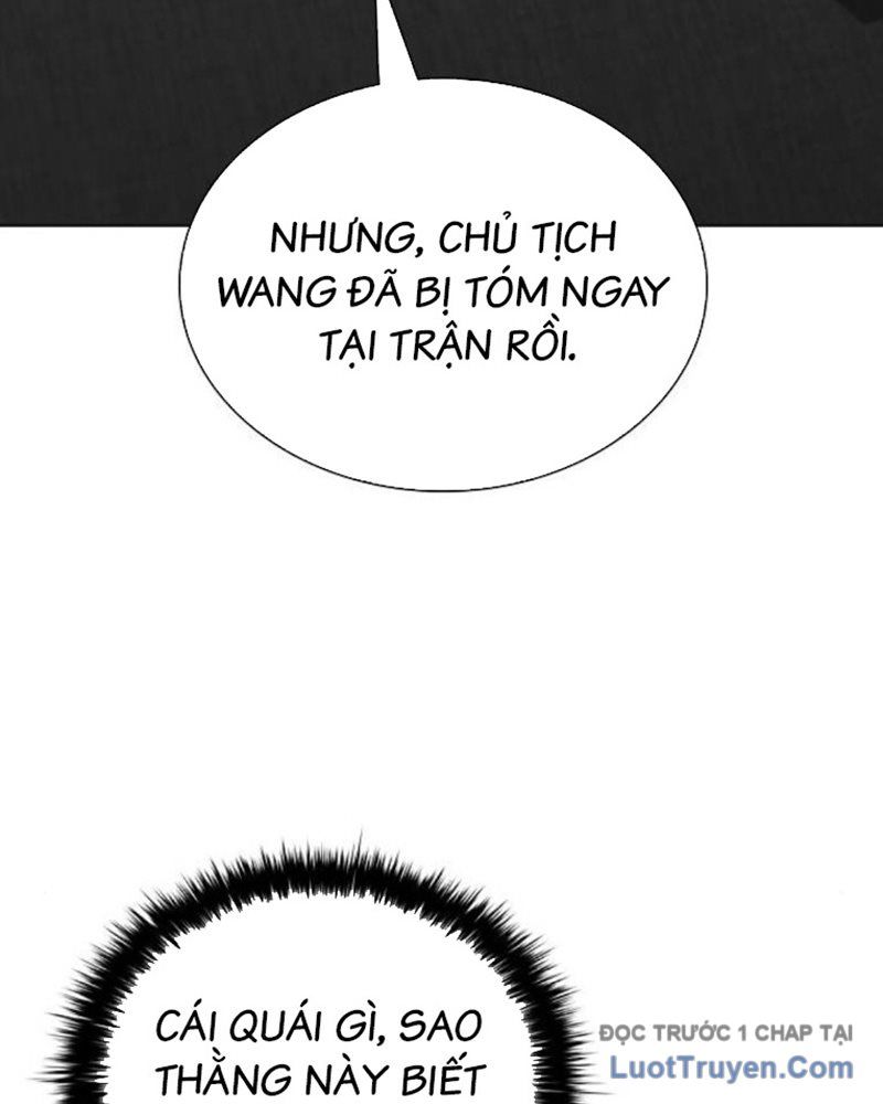 Lính Đánh Thuê Huyền Thoại Trở Thành Thanh Tra Chap 18 - Next Chap 19