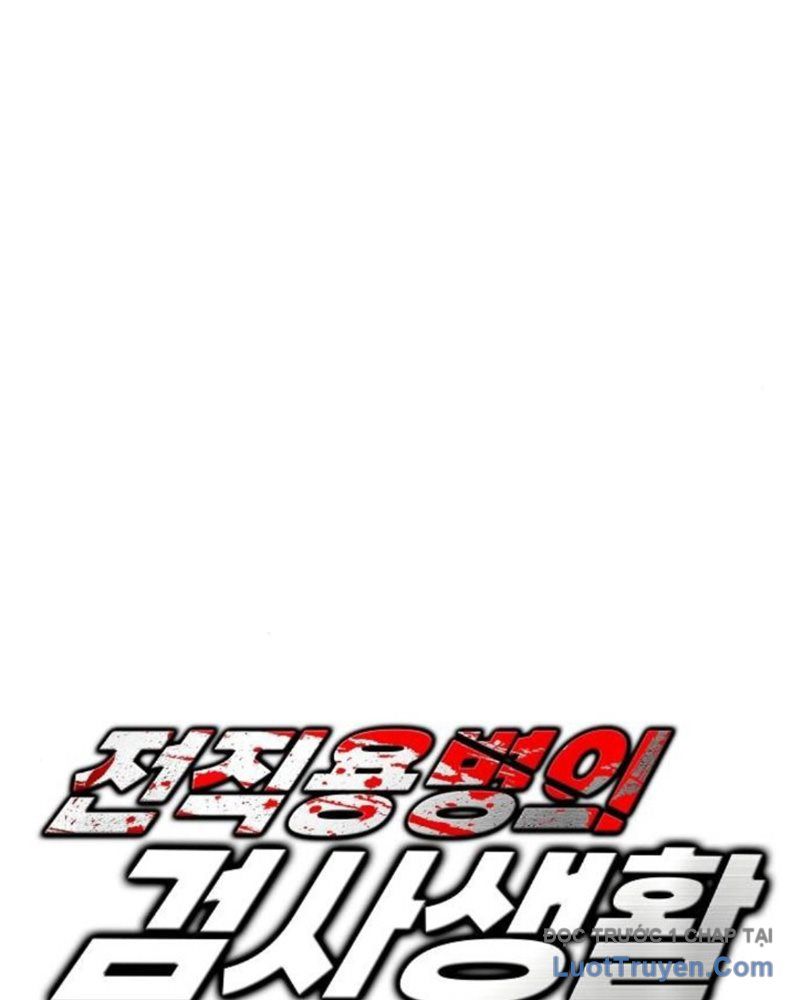 Lính Đánh Thuê Huyền Thoại Trở Thành Thanh Tra Chap 18 - Next Chap 19