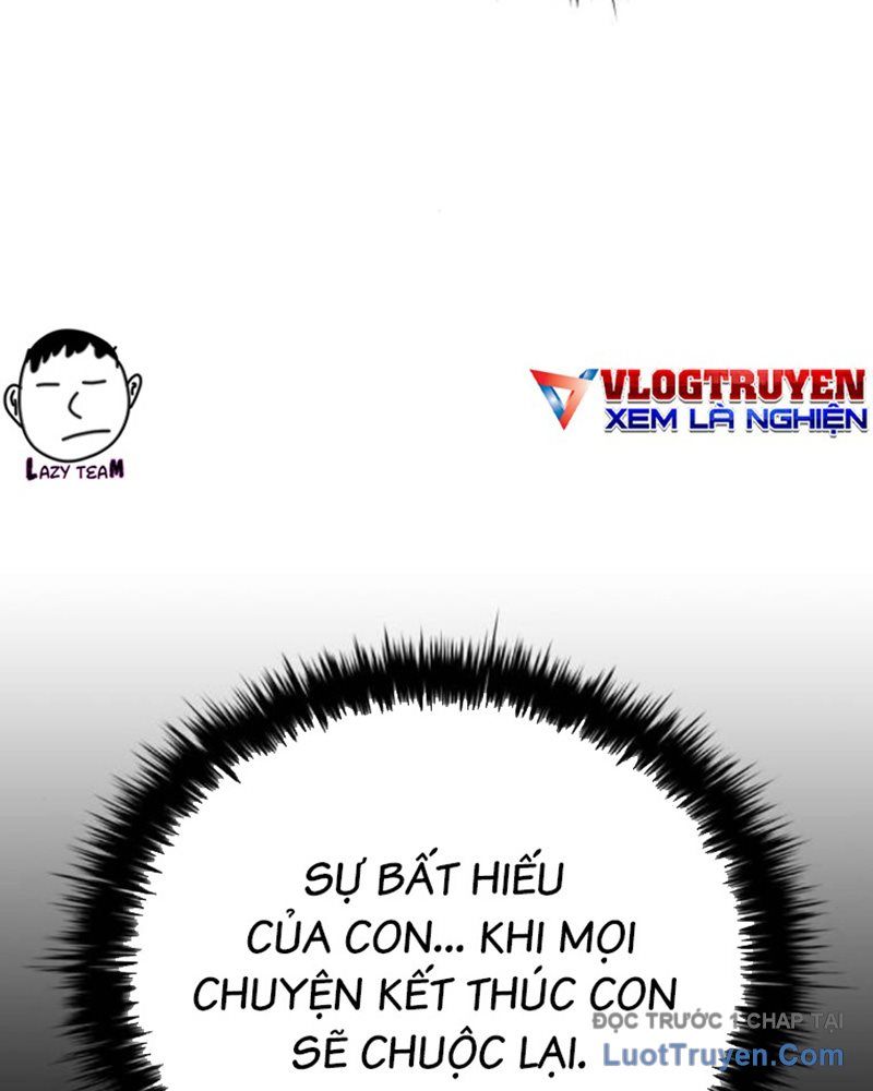 Lính Đánh Thuê Huyền Thoại Trở Thành Thanh Tra Chap 18 - Next Chap 19