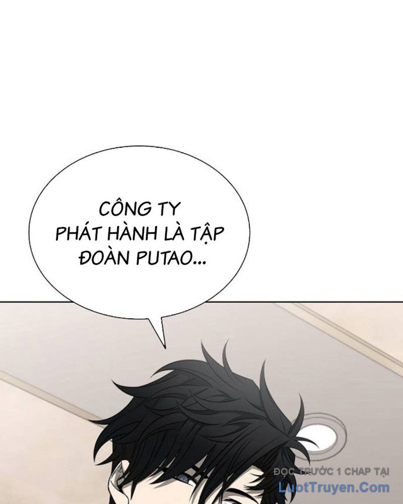 Lính Đánh Thuê Huyền Thoại Trở Thành Thanh Tra Chap 18 - Next Chap 19