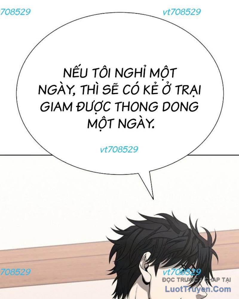 Lính Đánh Thuê Huyền Thoại Trở Thành Thanh Tra Chap 18 - Next Chap 19