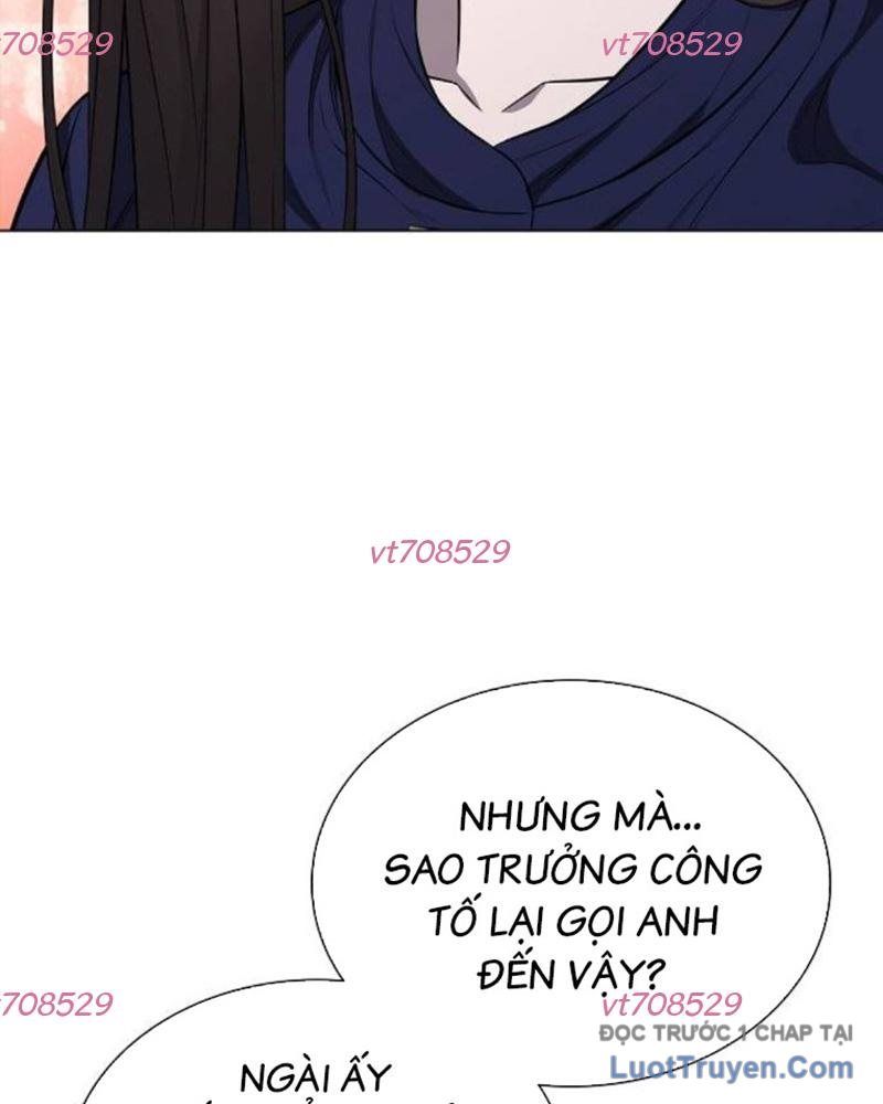 Lính Đánh Thuê Huyền Thoại Trở Thành Thanh Tra Chap 18 - Next Chap 19