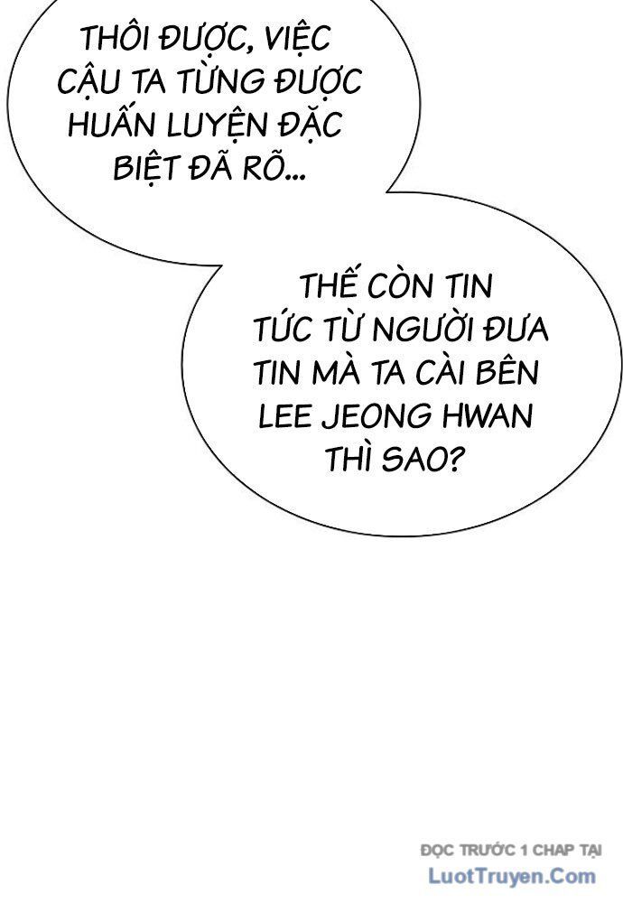 Lính Đánh Thuê Huyền Thoại Trở Thành Thanh Tra Chap 19 - Next Chap 20