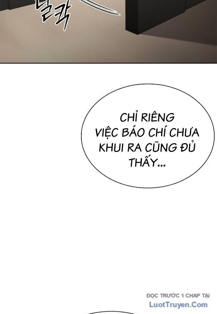 Lính Đánh Thuê Huyền Thoại Trở Thành Thanh Tra Chap 19 - Next Chap 20