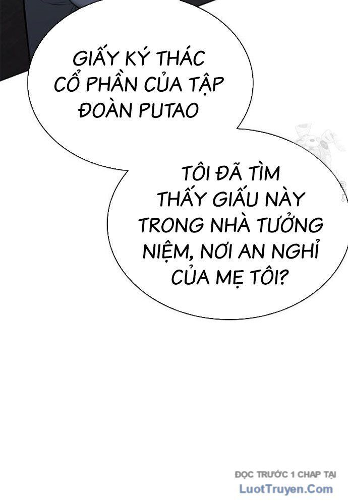 Lính Đánh Thuê Huyền Thoại Trở Thành Thanh Tra Chap 19 - Next Chap 20