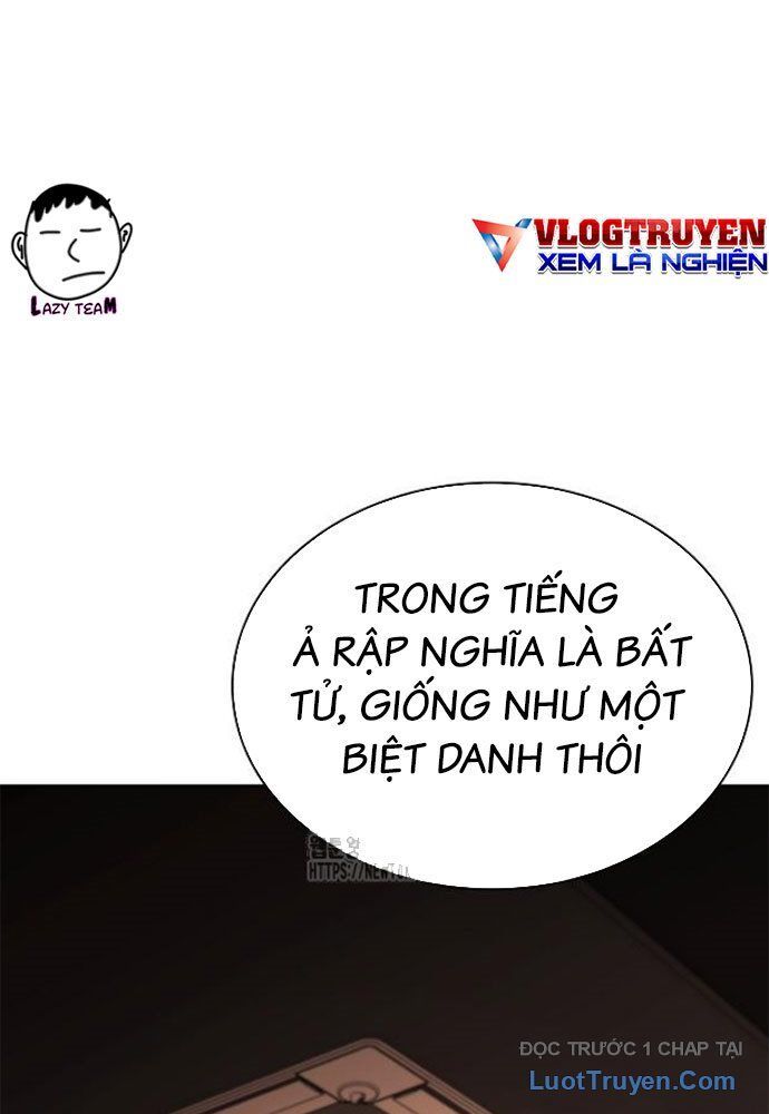 Lính Đánh Thuê Huyền Thoại Trở Thành Thanh Tra Chap 19 - Next Chap 20