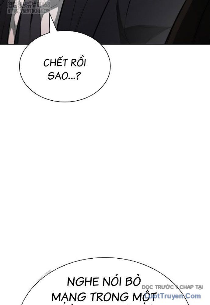 Lính Đánh Thuê Huyền Thoại Trở Thành Thanh Tra Chap 19 - Next Chap 20