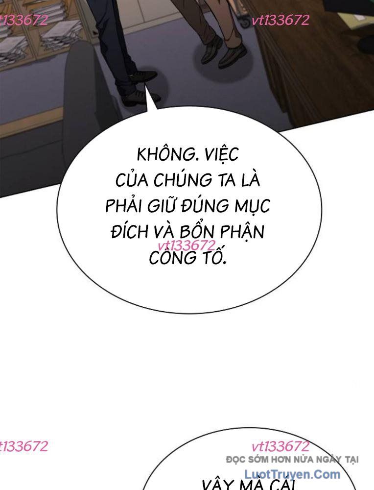 Lính Đánh Thuê Huyền Thoại Trở Thành Thanh Tra Chap 20 - Next Chap 21