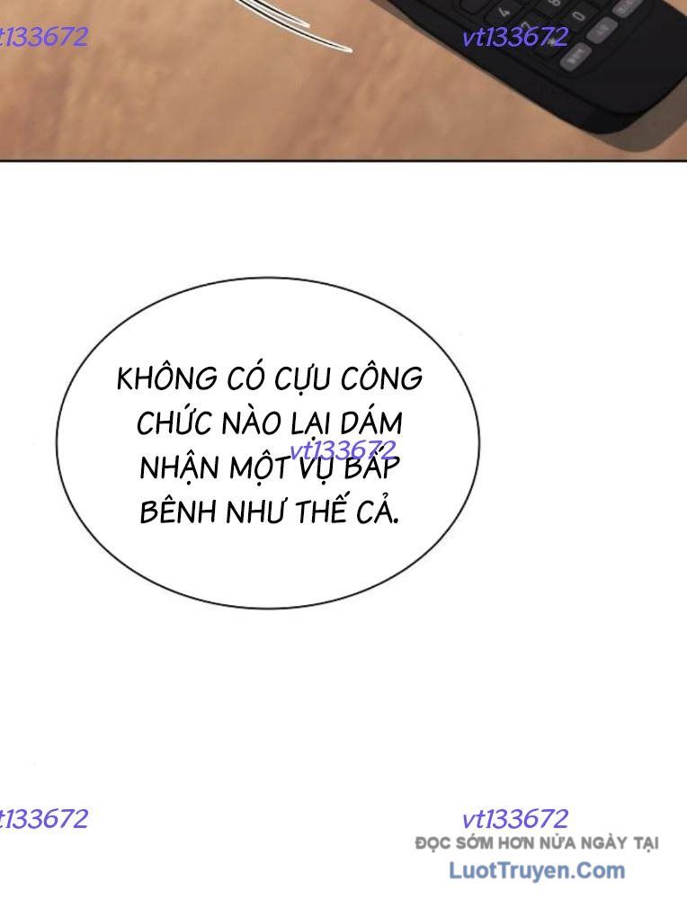 Lính Đánh Thuê Huyền Thoại Trở Thành Thanh Tra Chap 20 - Next Chap 21